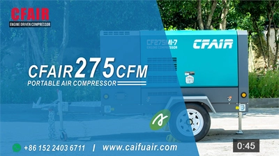 CF275MI-7 (А)